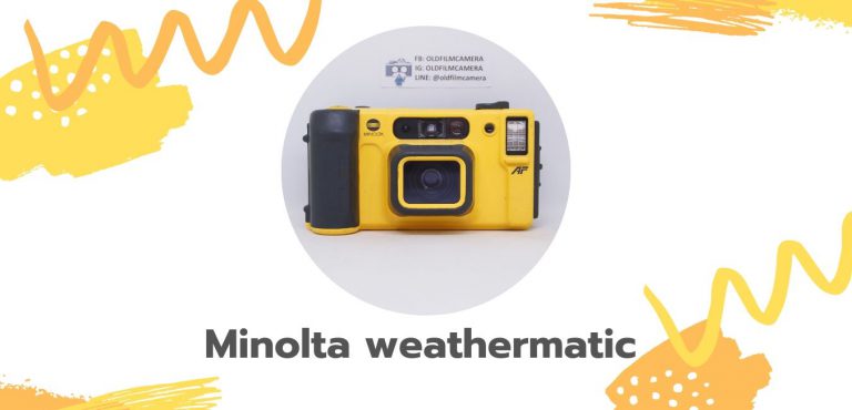 คู่มือเบื้องต้น Minolta weathermatic dual 35