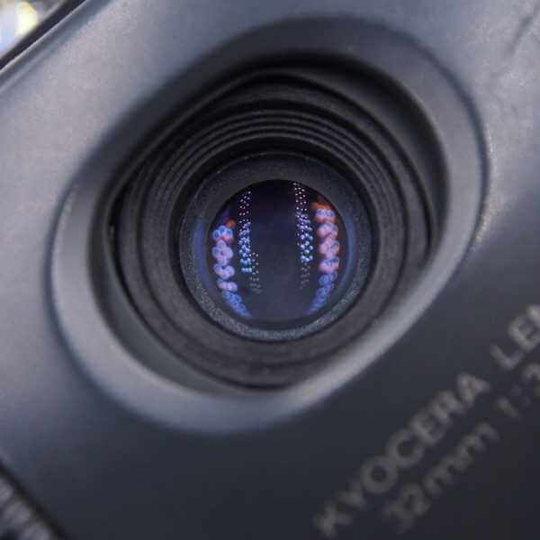 Kyocera P- mini2 panorama