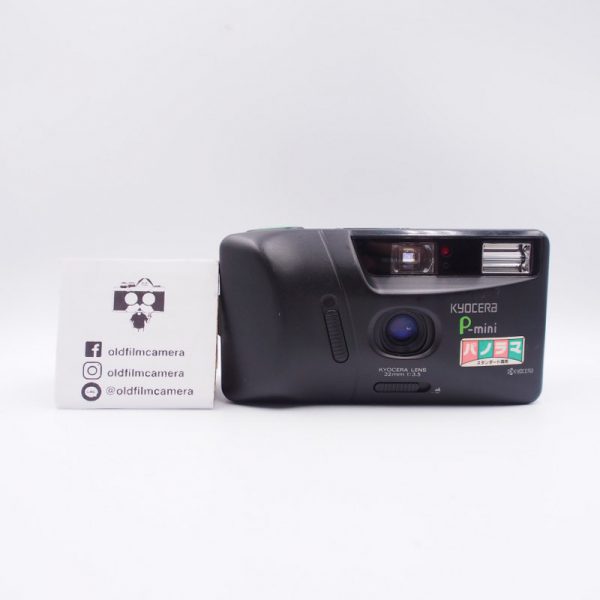 Kyocera P- mini panorama