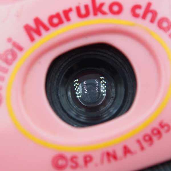 Toy camera chibi Maruko chan